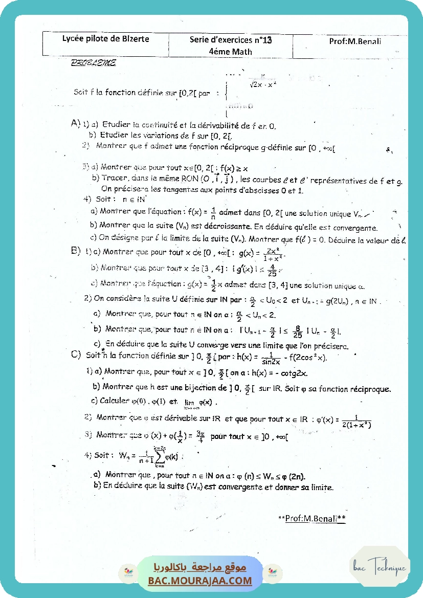 Serie 13 Etude de fonction