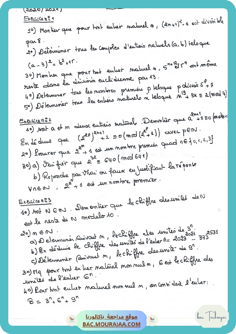 Series arithmetiques