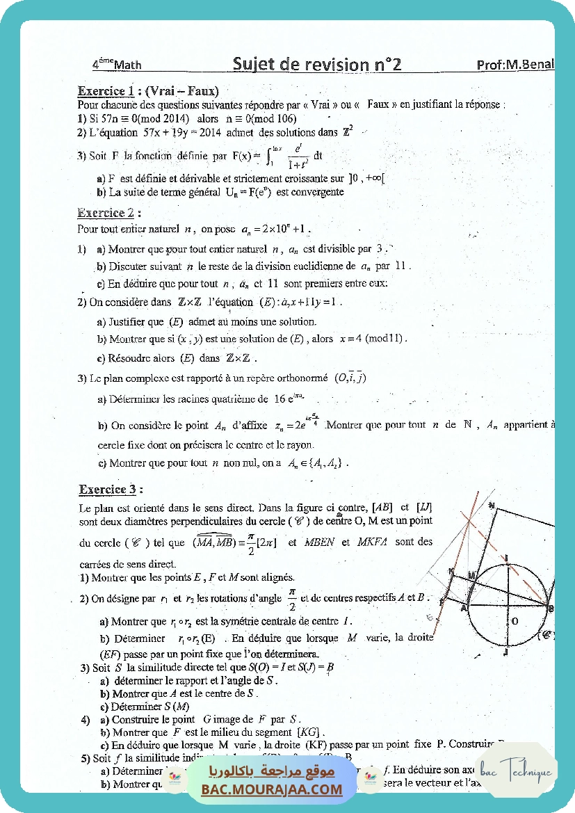 Sujet de Revision 2
