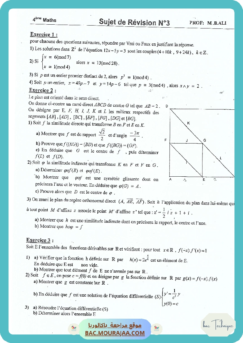 Sujet de Revision 3