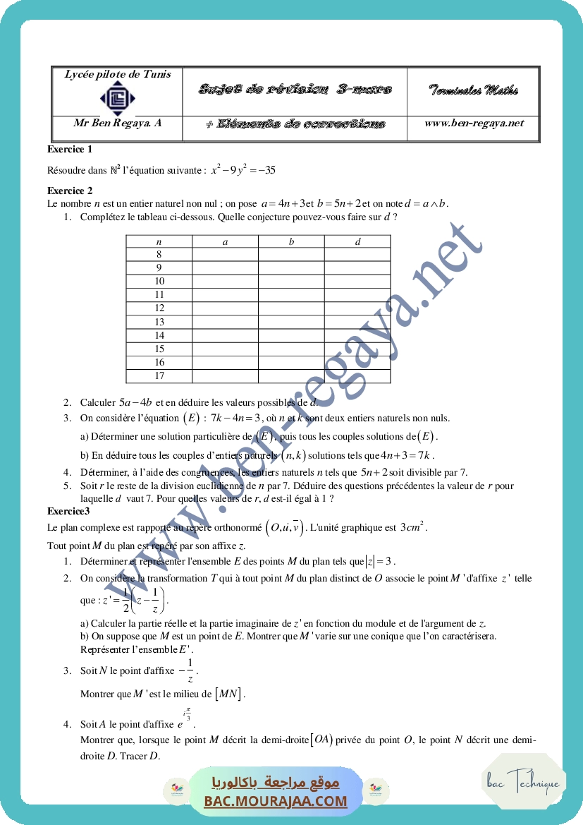 Sujet de revision 3 Vacances Mars