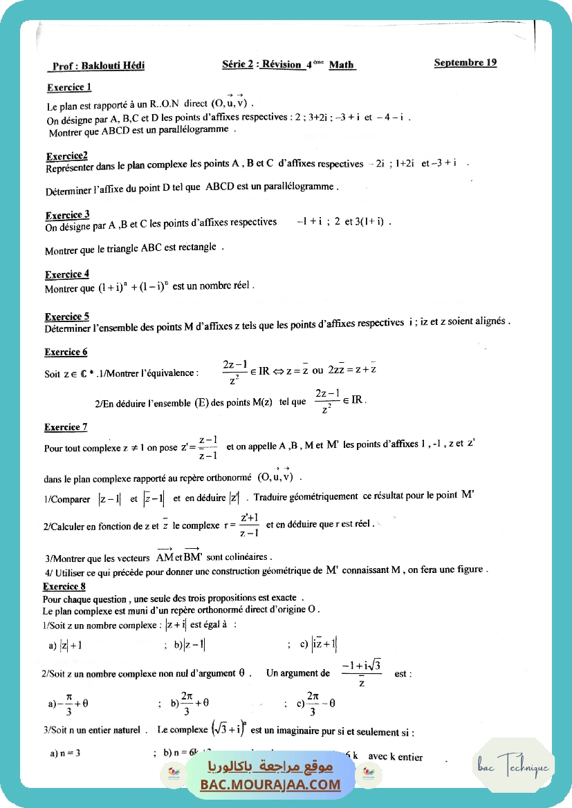 baklouti revision