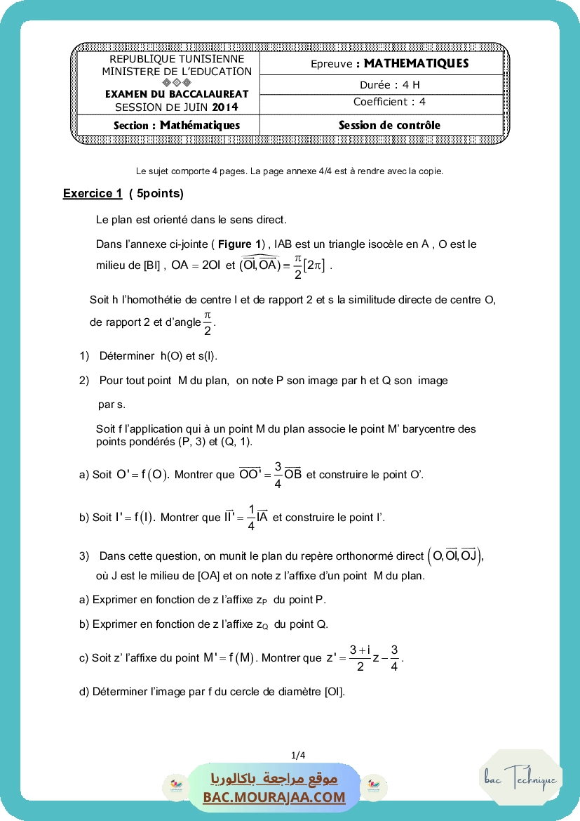 math (4)