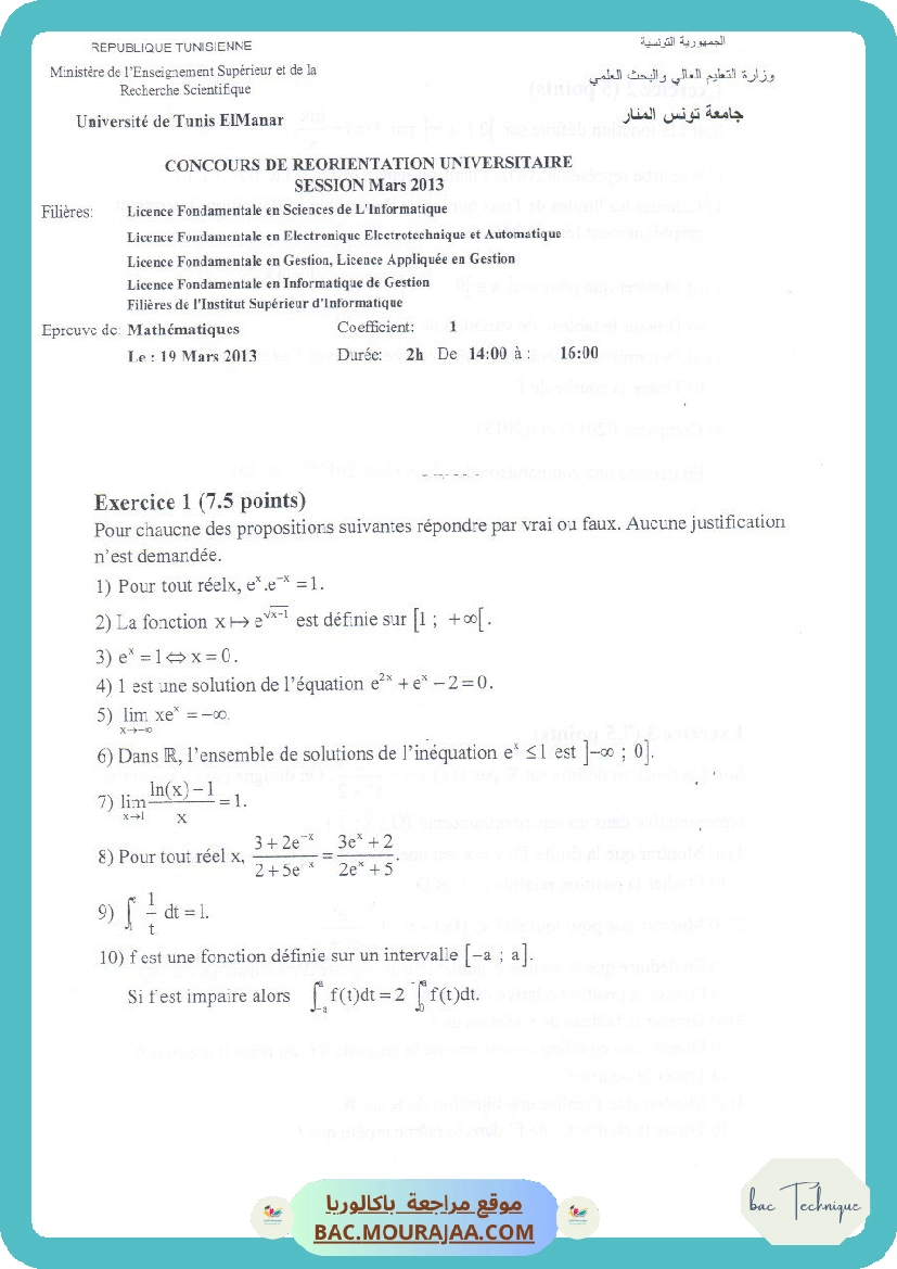 mathematiques 2013