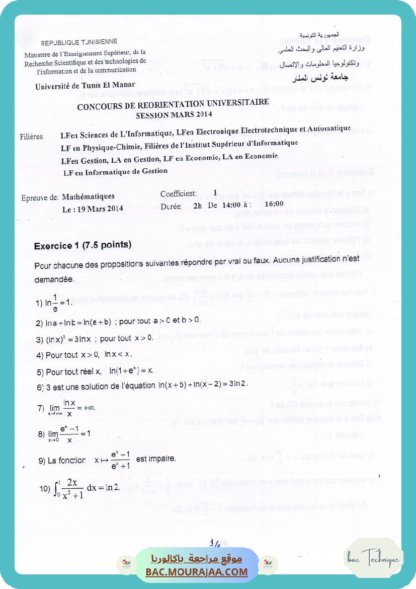mathematiques 2014