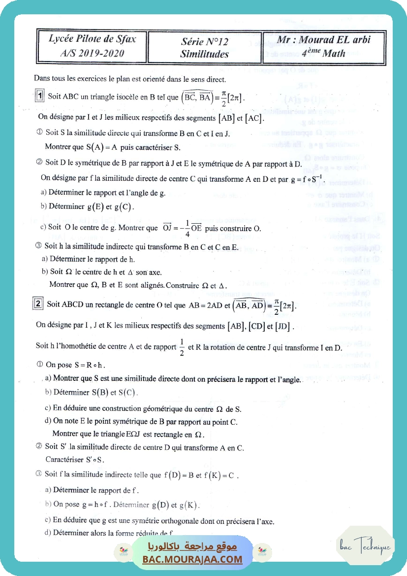 serie 12 p1