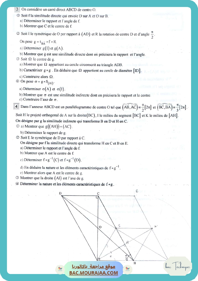 serie 12 p2