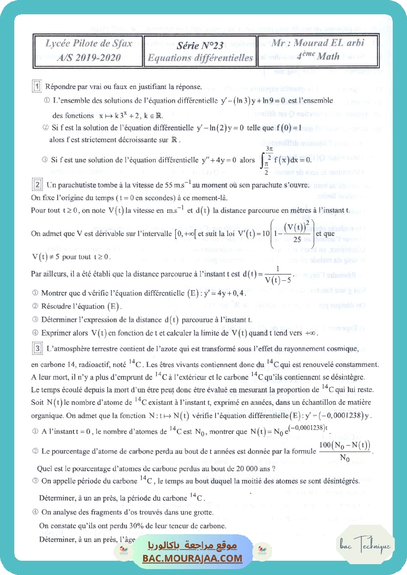 serie 23 p1