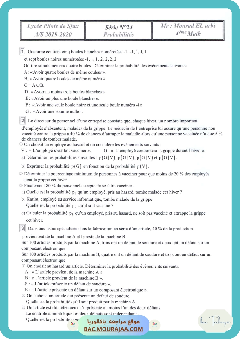 serie 24