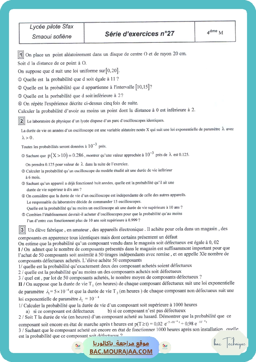 serie 27