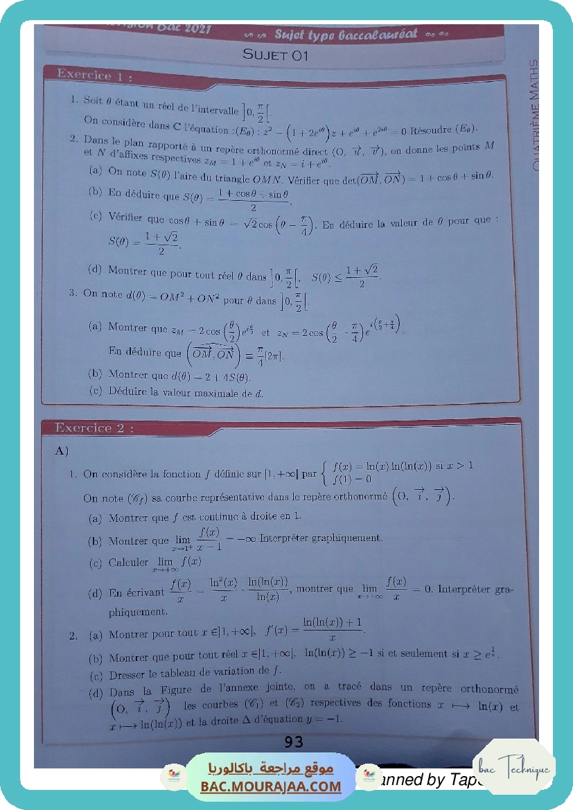 suj1