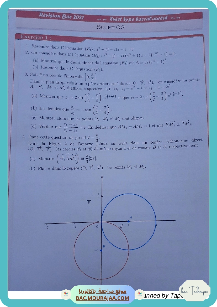 suj2