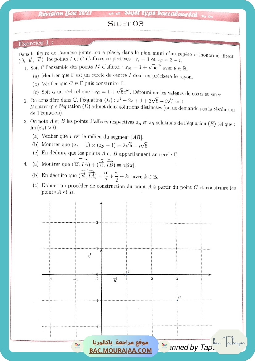 suj3 (2)