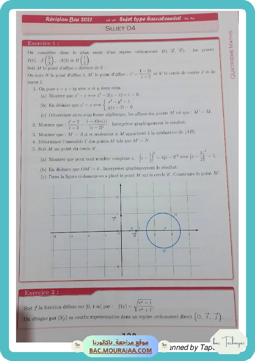 suj4