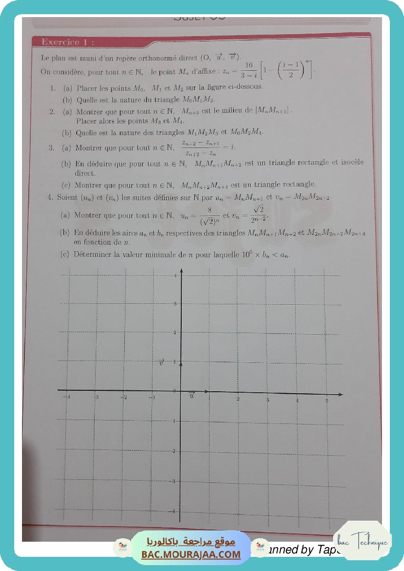 suj5