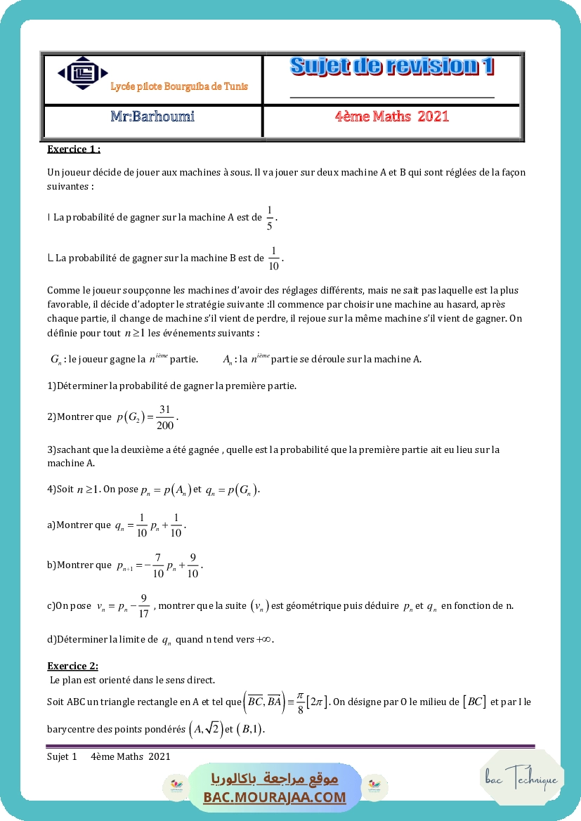 sujet-1-4eme-Maths-2021