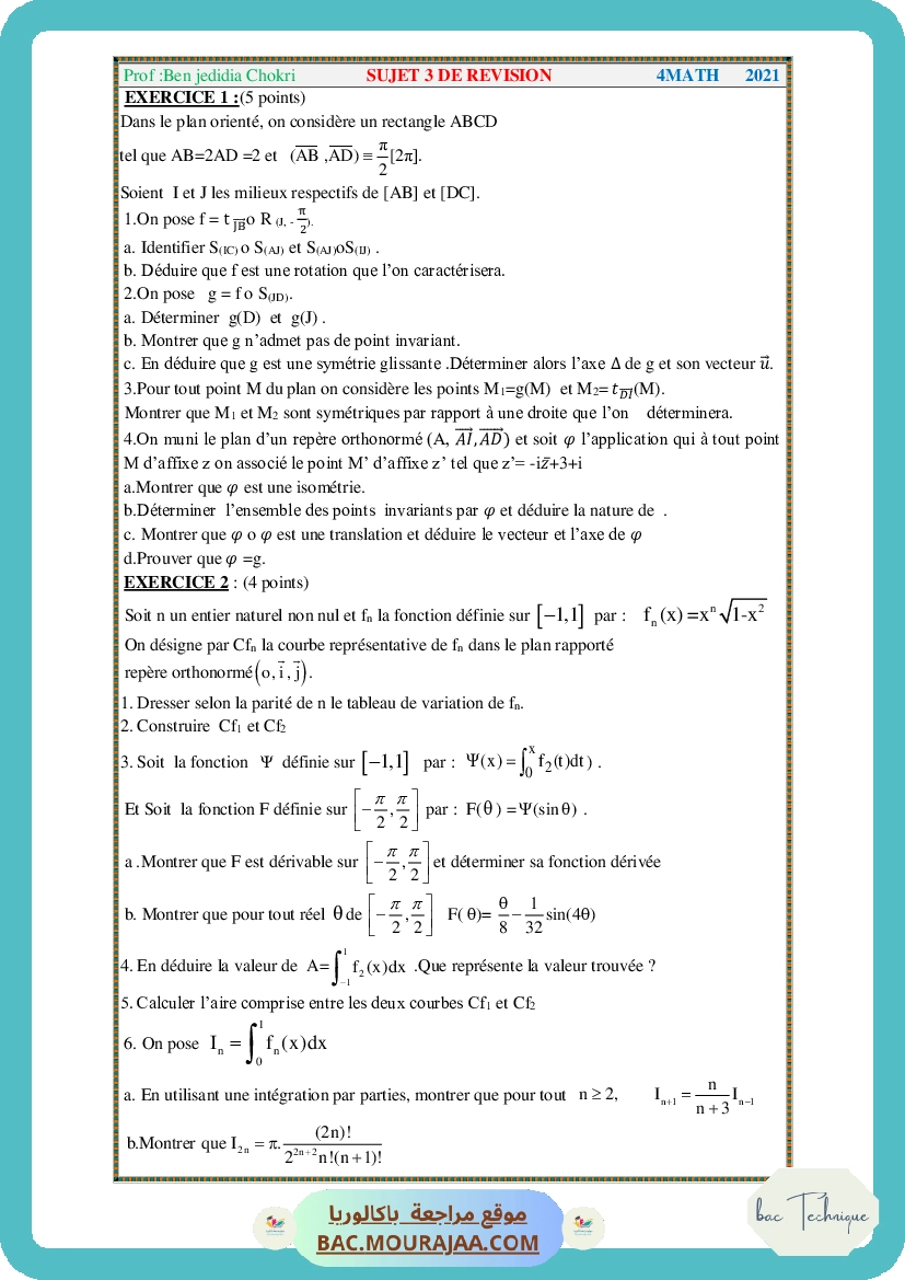 sujet-3-revision-2021