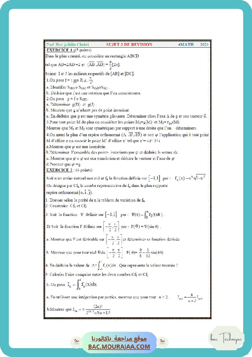 sujet-de-revision-4math
