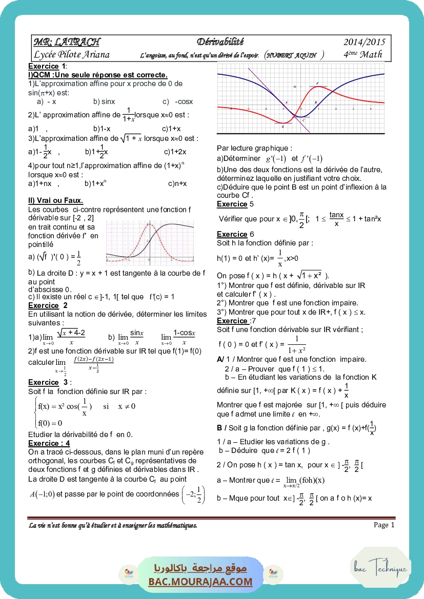 derivabilite 2015docx