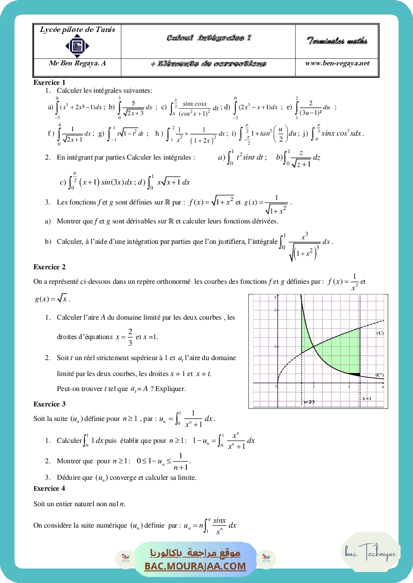 Integral