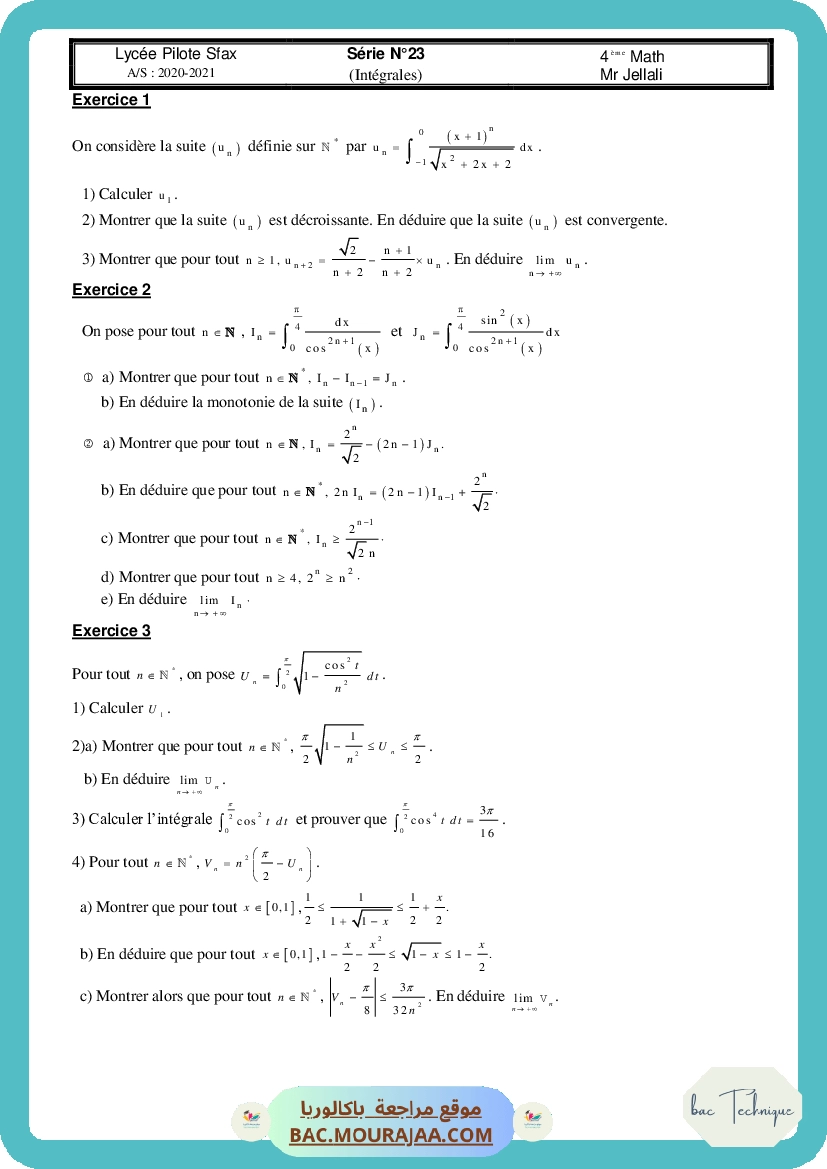 S23integrales