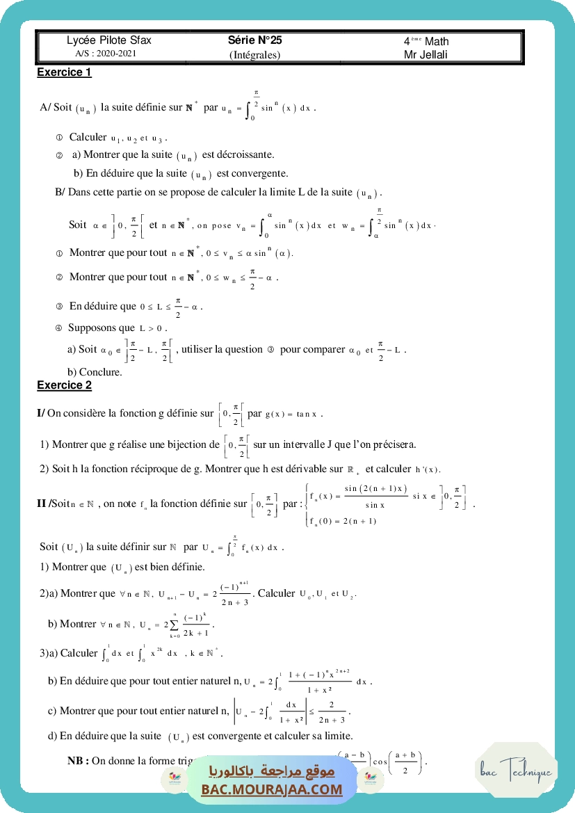 S25integrales