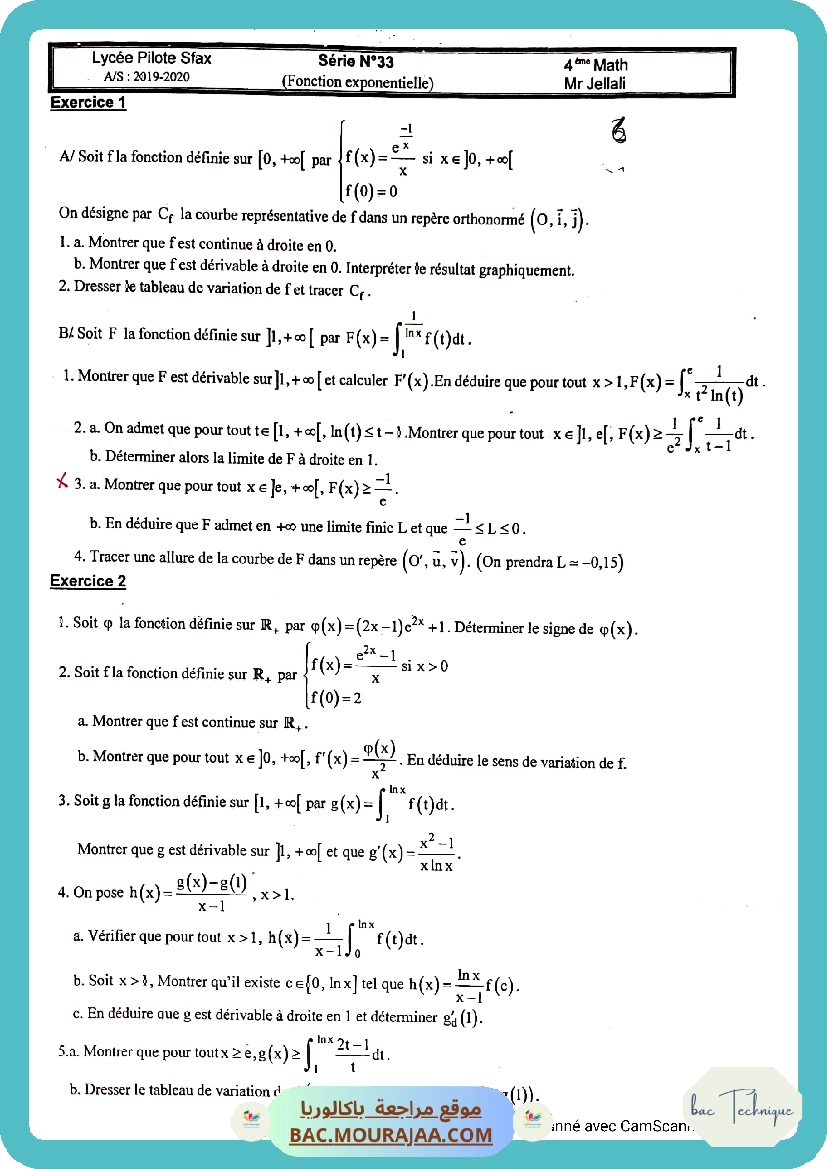 CamScanner 08-26-2020 18.24.09 Page 16