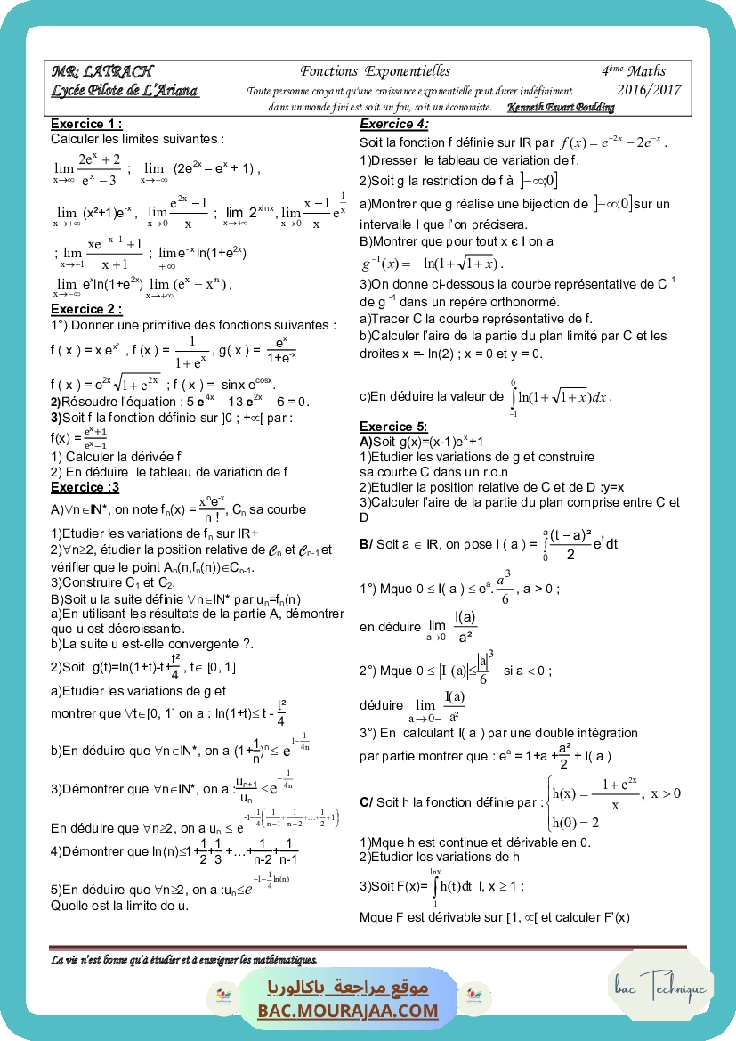 Exponentielle-2017-1