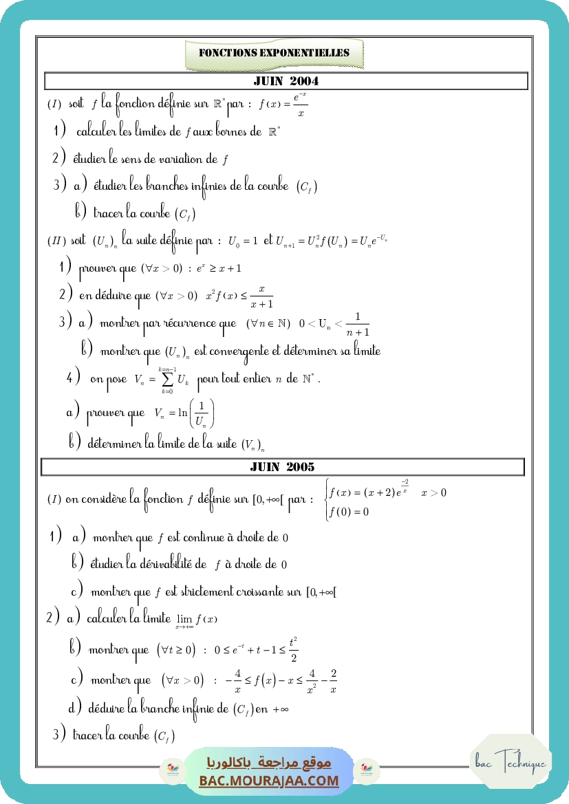Exponentielle