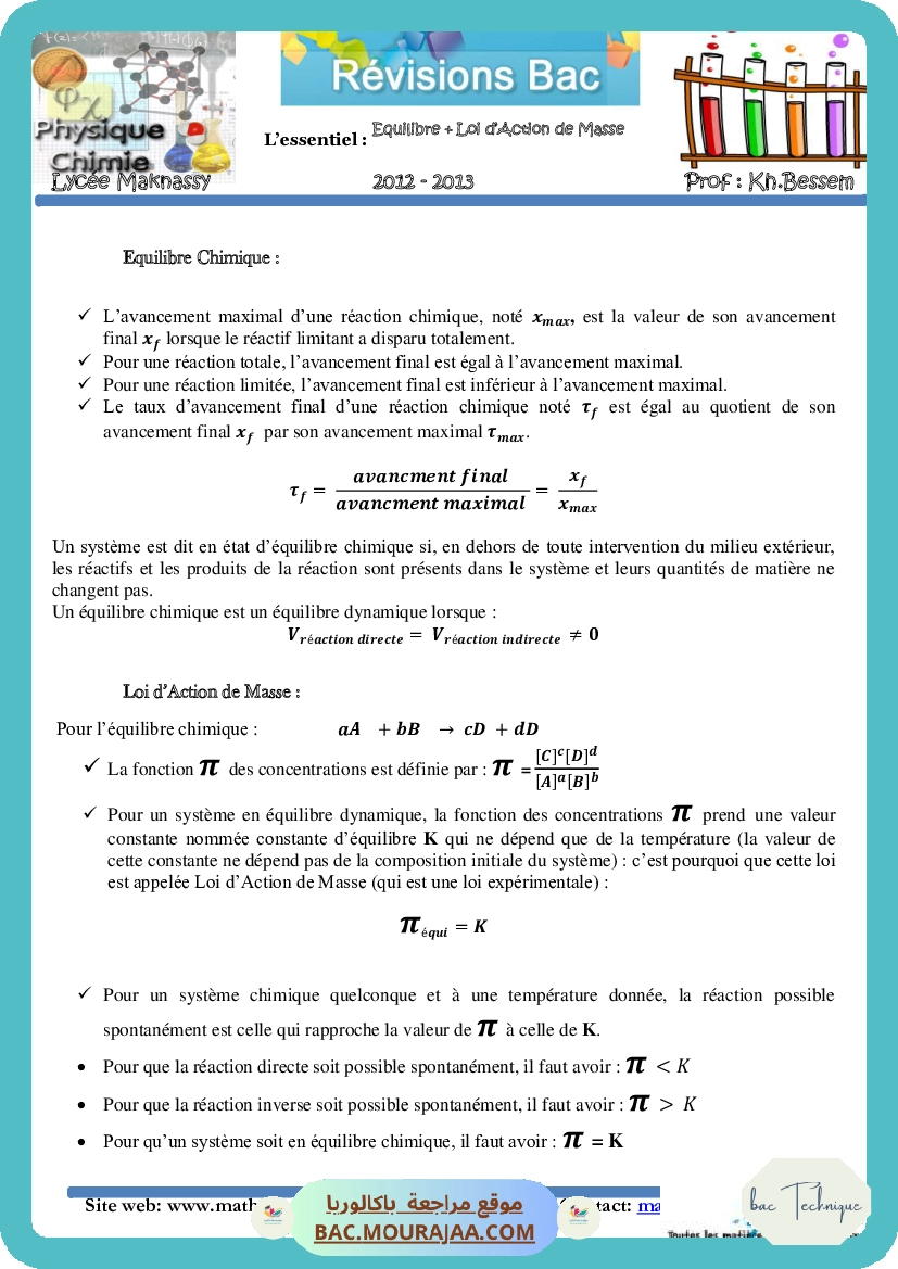 Equilibre-et-Loi-d-action-de-masse