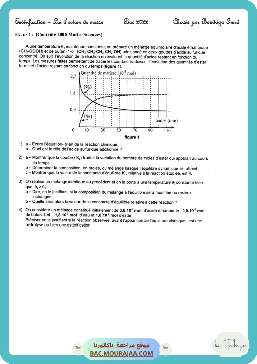 Esterification-loi-daction-de-masse2022