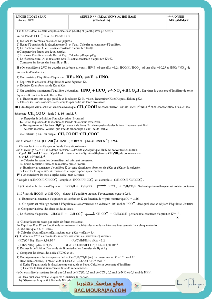 serie reaction acide base