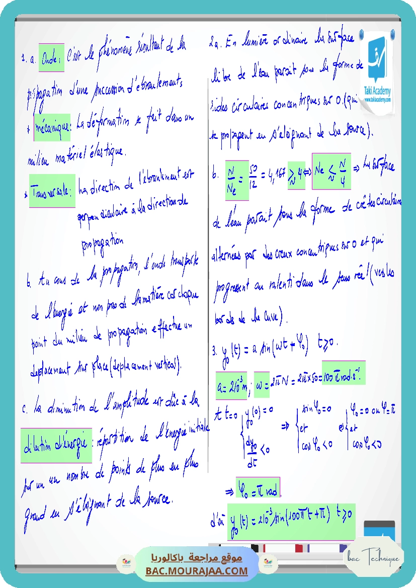 Corrige-Ondes-03