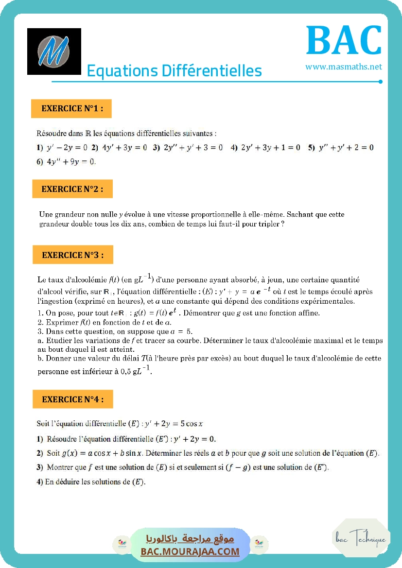 Equations differentielles