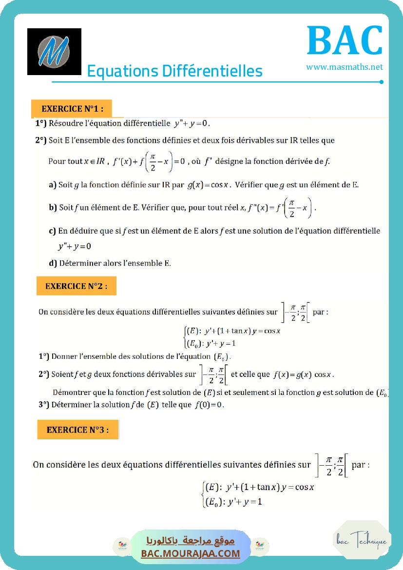 Equations differentielles2