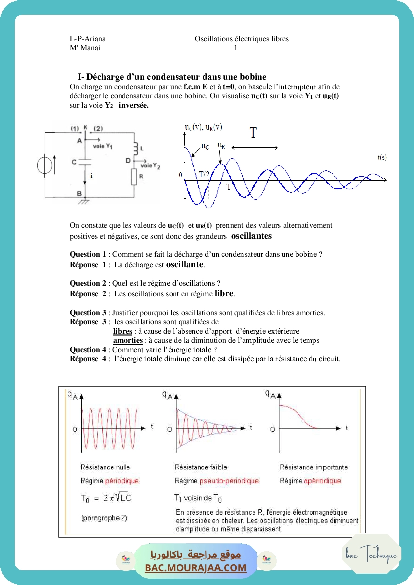 RLC cours-converti