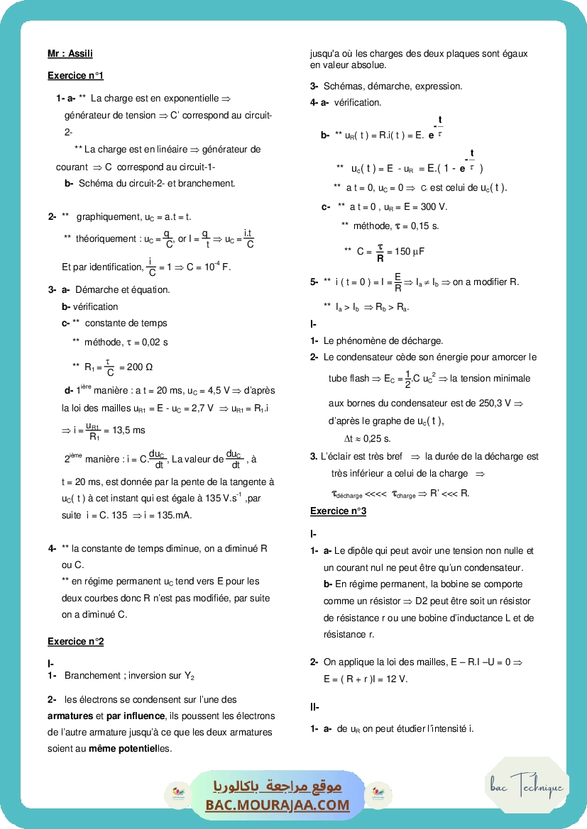 correction-RC-RL-RLC